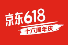 京東618快遞發(fā)貨快嗎